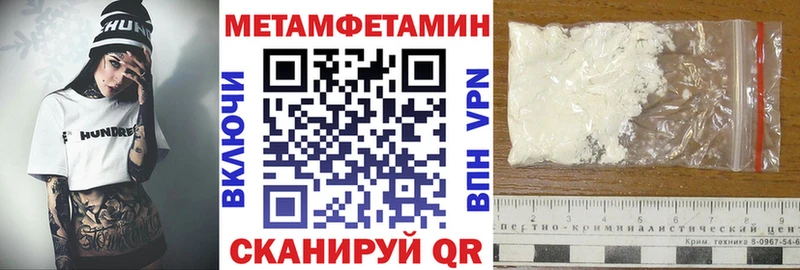 Amphetamine 98%  купить  сайты  Норильск 