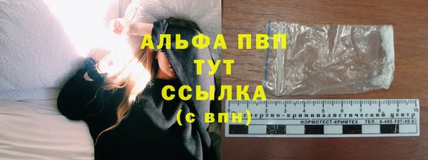 mix Медногорск