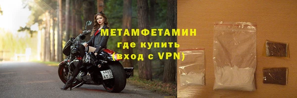 прущая мука Медвежьегорск