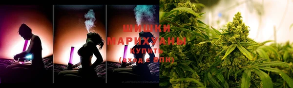 прущая мука Медвежьегорск