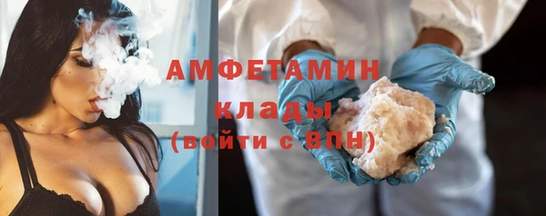прущая мука Медвежьегорск