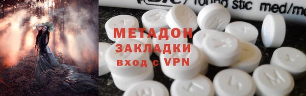 сатива Мегион