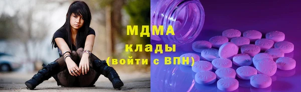 прущая мука Медвежьегорск
