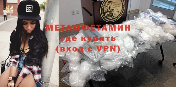 mix Медногорск