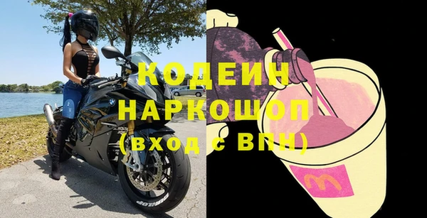 сатива Мегион