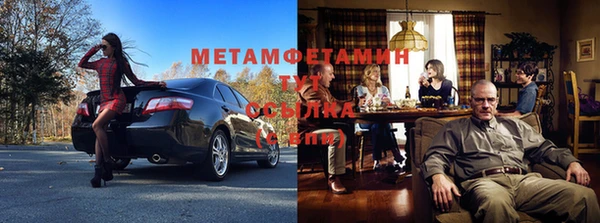 mix Медногорск