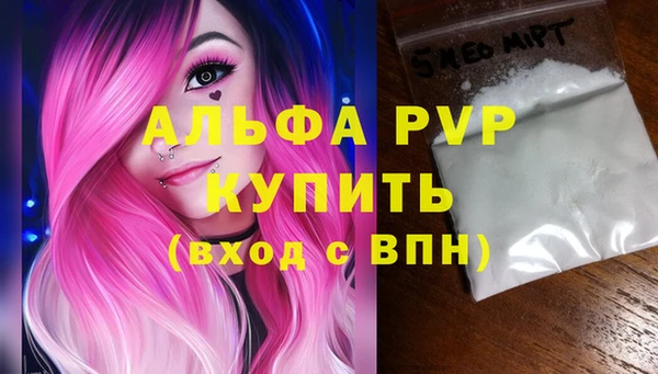 mix Медногорск