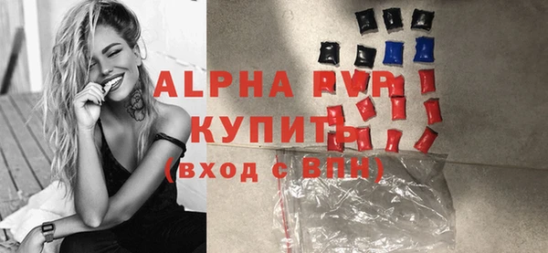 прущая мука Медвежьегорск