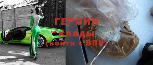 прущая мука Медвежьегорск