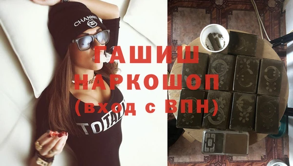 прущая мука Медвежьегорск
