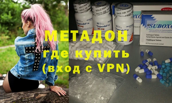 прущая мука Медвежьегорск