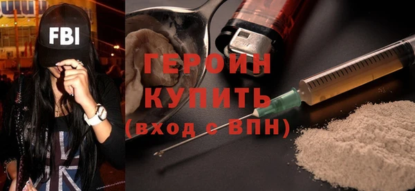 mix Медногорск