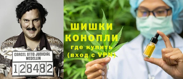 mix Медногорск