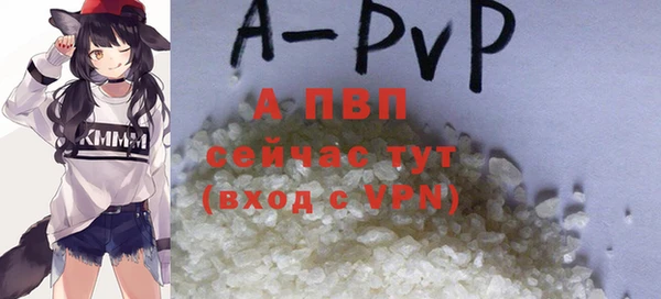 mix Медногорск