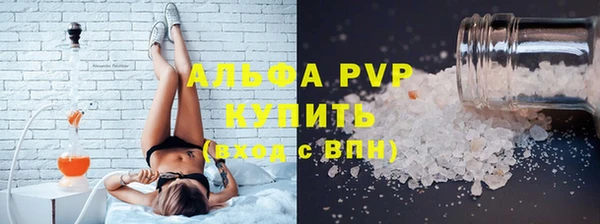 прущая мука Медвежьегорск