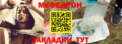 твердый Гай