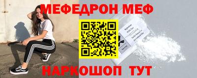 альфа пвп Гагарин