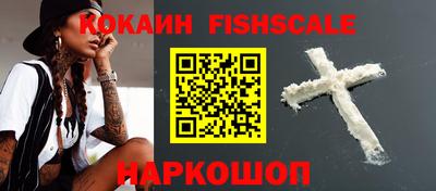 твердый Гай
