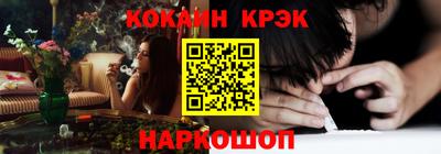 твердый Гай