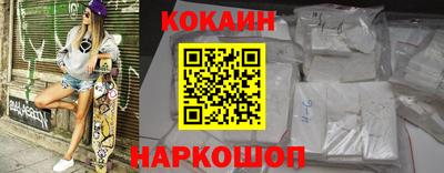 твердый Гай