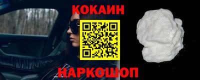 альфа пвп Гагарин