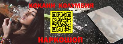 альфа пвп Гагарин