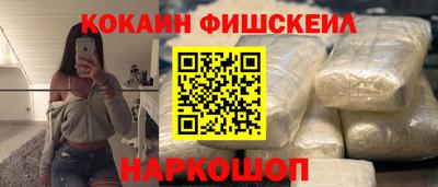 альфа пвп Гагарин