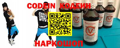 альфа пвп Гагарин