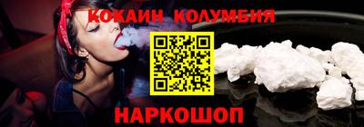 твердый Гай