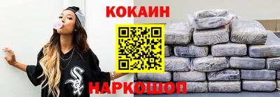 мескалин Гатчина