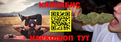 твердый Гай
