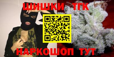 твердый Гай
