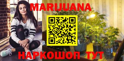 альфа пвп Гагарин