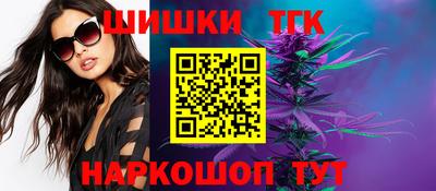 альфа пвп Гагарин