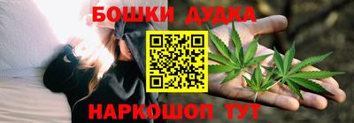 твердый Гай