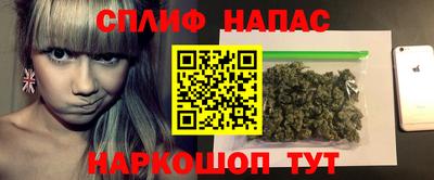 мескалин Гатчина