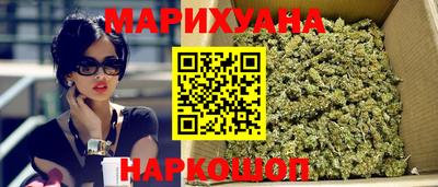 мескалин Гатчина