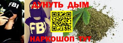 альфа пвп Гагарин
