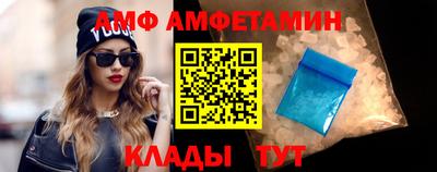 мескалин Гатчина