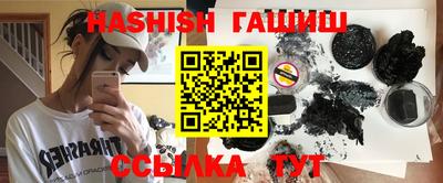 твердый Гай