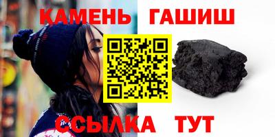 альфа пвп Гагарин
