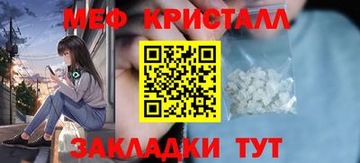 твердый Гай