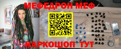 индика Усть-Илимск
