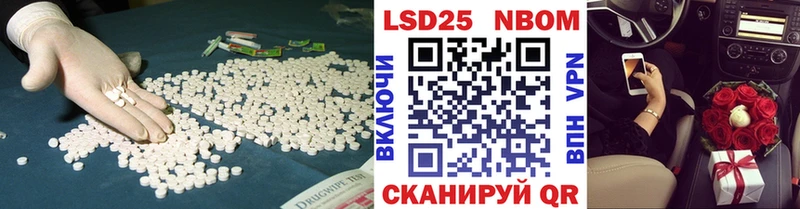 купить наркотик Норильск ЛСД экстази ecstasy